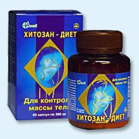 Хитозан-диет капсулы 300 мг, 90 шт - Сангар
